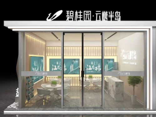 時(shí)尚展廳布置，打造潮流先鋒的魅力空間