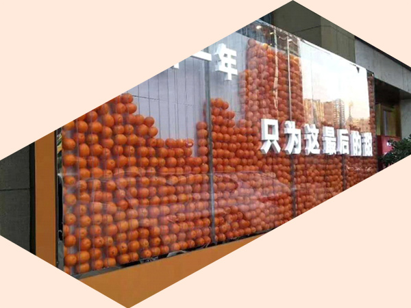  活動(dòng)布置、美陳搭建